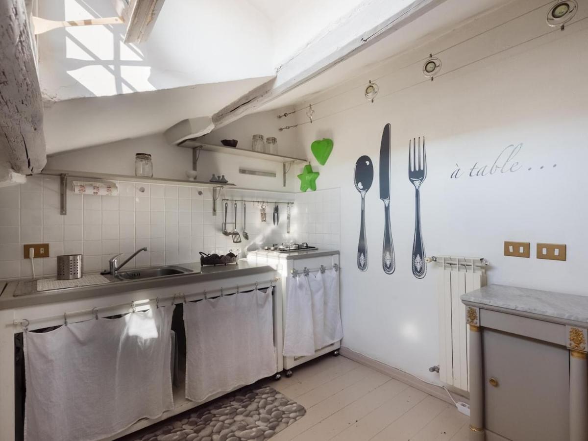 Appartement Terrace